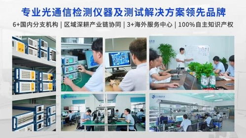 精耕細(xì)作結(jié)碩果 江木智能榮膺上海市專(zhuān)精特新中小企業(yè)稱(chēng)號(hào)