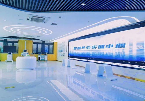帶你看實(shí)訓(xùn)④丨科技賦能讓養(yǎng)老服務(wù)更智慧——探訪中國(guó)重慶職業(yè)技能公共實(shí)訓(xùn)中心智慧養(yǎng)老實(shí)訓(xùn)中心
